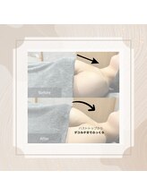 サロン リヒカ(Salon Rihica)/デコルテまでふんわり