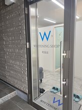 ホワイトニングショップ 町田店/【外観】ホワイトニング専門店