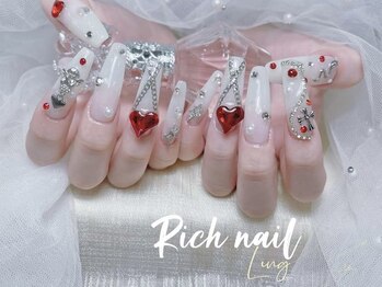 リッチ(Rich)/