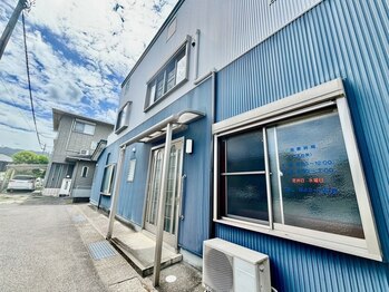 門田整骨院/入り口外観