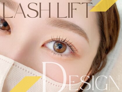 シリオ 一社店(CILIO)の写真