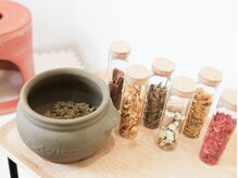 ノートルプレジール(Notre Plaisir)の雰囲気（よもぎ蒸しで、心も身体もリフレッシュ☆）