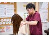 【人気No２】肩こり専門施術★姿勢分析＋骨盤矯正マッサージ3300円