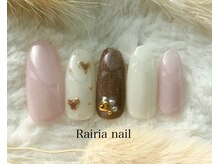 ライリア 本八幡店(Rairia)/アートBコース