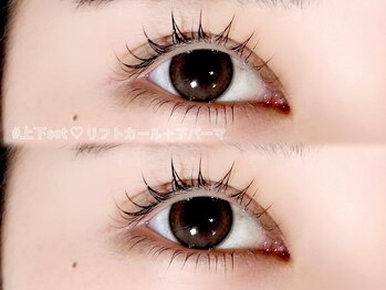 ココット(cocott)/上下set☆リフトカール+下パーマ