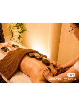 アロマで癒されたい