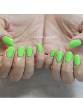 シュポルテ(chou porte)/