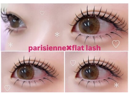 ユユサロン(youyu salon)の写真