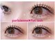 ユユサロン(youyu salon)の写真