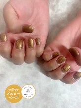 エッコ ネイル クリエイト(ecco)/