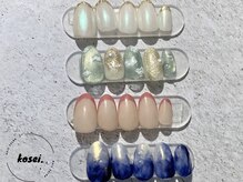 コセイ 千葉中央(kosei.)/New design 