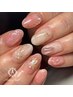 【ハンド】定額Bコース◆ソフトオフ込み