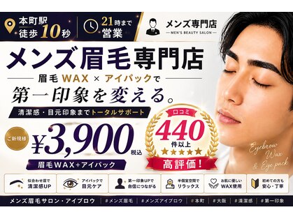 ケープラス(K Plus+)の写真