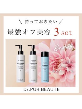 シャンティ(SHANTI)/