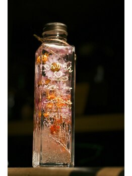 ナチュラ スペース りんからん/NaturaSpaceりんからん