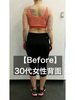 24ダイヤモンドジム(24 DIAMOND GYM)/【Before】30代お客様背面