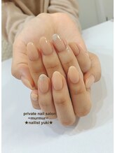 プライベート ネイルサロン マーマ(murmur)/ナチュラルデザイン