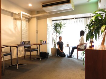銀座 はり香/明るいカウンセリングルーム