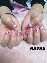 ネイルサロンレイアス(RAYAS)/