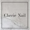 シェリーネイル(Cherie Nail)ロゴ