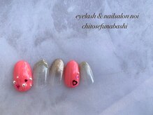 ノイ noi 千歳船橋店 ネイルサロン/2022.1月キャンペーンネイル3-4