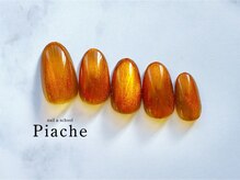 ネイル アンド スクール ピアシェ(Piache)/定額デザイン¥9600