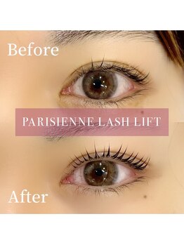 ネリネ(Nerine)/パリジェンヌラッシュリフト