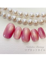 ビンタン(Bintang)/神秘的な輝き☆マグネットジェル