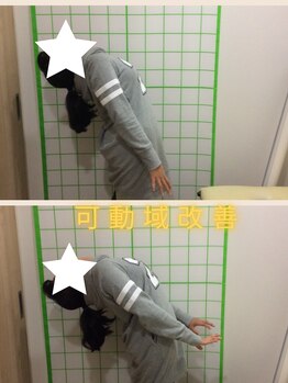 ボディメイク整体院 横浜駅西口店(BodyMake)/施術風景♪学生×腰痛×整体