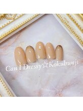 キャンアイドレッシー 国分寺店(Can I Dressy)/定額デザイン★¥7980