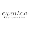 アイニコ 梅田店(eyenico)のお店ロゴ
