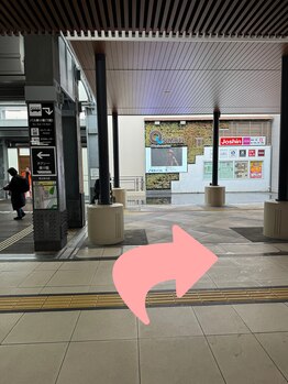 ビューティーアイラッシュ みのおキューズモール店/箕面萱野駅の北改札口を出ます