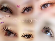 シャルム(Charme)