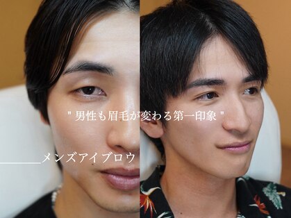 アイズ 姫路店(eye's)の写真