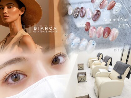 ビアンカ トゥエンティーワン 笹塚店(Bianca Twenty One)の写真
