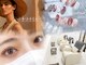 ビアンカ トゥエンティーワン 笹塚店(Bianca Twenty One)の写真
