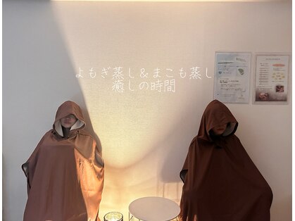 ハーモニー(harmony)の写真