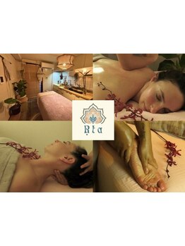 アロマで癒されたい