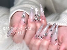 ランココ(RanCOCO)/スカルプ【つけ放題】