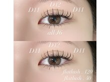 ワイズビューティー 広島店(y's beauty)/上下まつ毛エクステ￥8280～