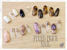 バニーラッシュ(Bunny Lash)/【定額ネイル】HANA施術