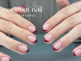 フレンチネイル