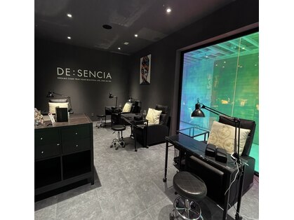 ディセンシア(DE:SENCIA)の写真