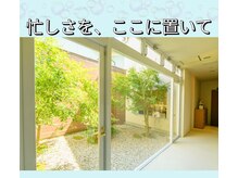 デイスパ ヴィータ/中庭