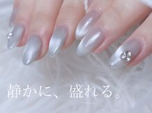 リアンネイル(lian nail)/マグネットネイル