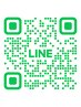 ご希望の来店日に◎がなければLINEにてお問い合わせ下さい。調整可能な場合有