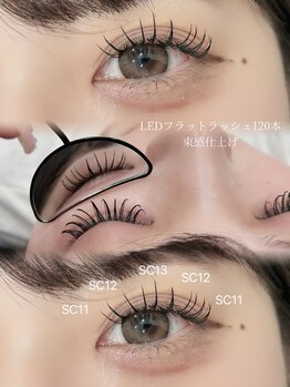 ナチュラルアイブロウ 南流山店(Natural Eyebrow)/♪マツエクキュートデザイン♪