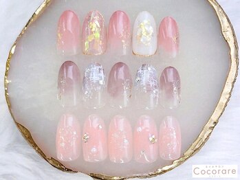 ココラーレ(cocorare)の写真/オフィスでも映えるシンプルデザイン豊富♪【定額￥6000～】◆カラーチェンジOK◆パラジェルベース+￥500