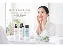 シャンティ(SHANTI)/