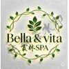 ヴィラヴィータ 長堀橋店(Bella vita)のお店ロゴ